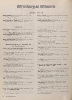 1978-1979_Vol_82 page 117.jpg